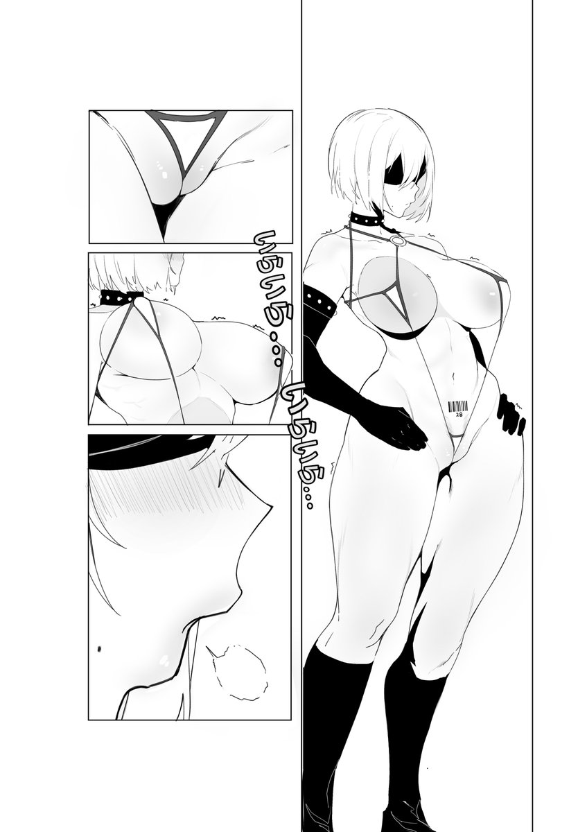 Manga-style comics Commissions, from 3 to 4 panels to 5 to 6 panels, for $80 USD and $120 USD depending on your preference. For more information, send me a private message. 