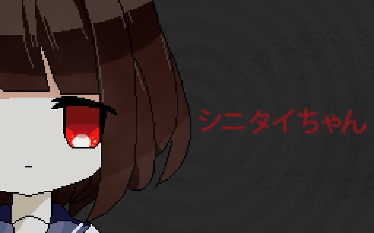 悪魔の薔薇 🌹🩸🔪 tweet media