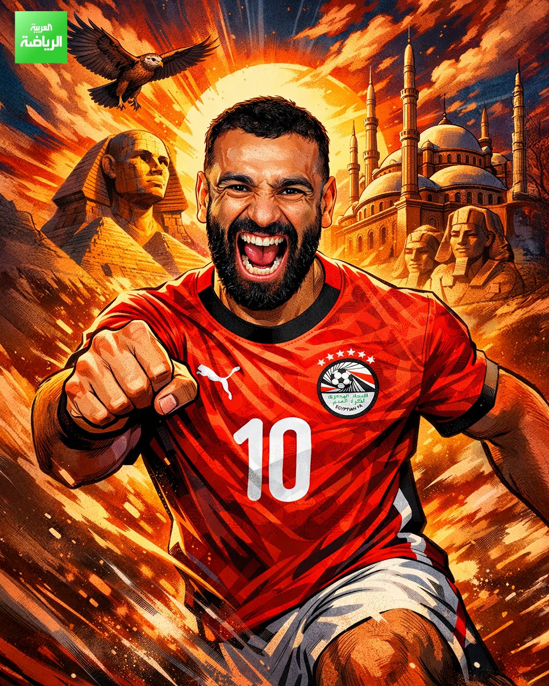 فعلها الملك المصري.. محمد صلاح يسجل هدفاً قاتلاً للمنتخب المصري في الدقيقة 90+1. مصر 2 زيمبابوي 1. كأس أمم إفريقيا. ملعب أدرار 