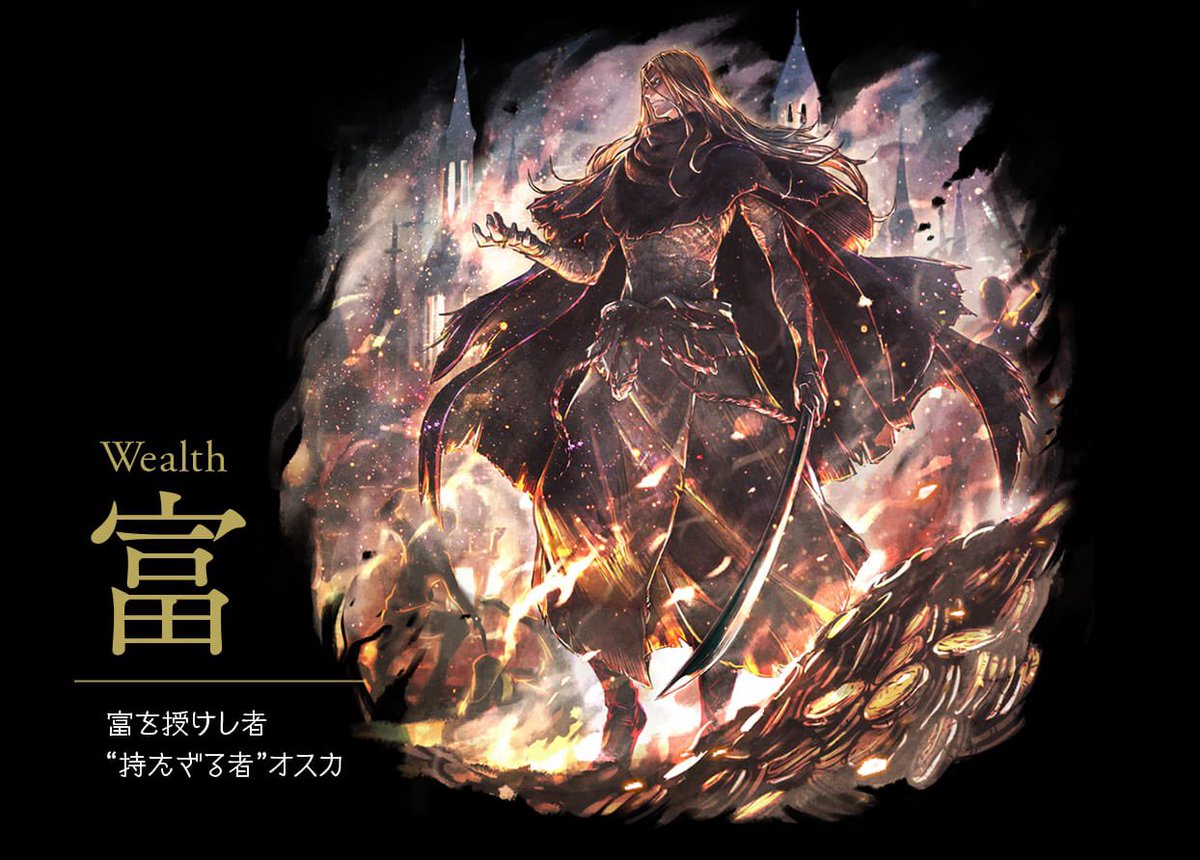 SolidNaif's tweet image. شخصية السنة