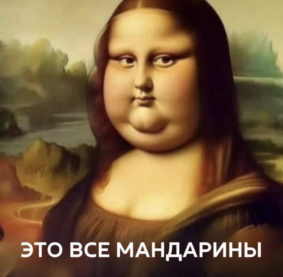 deepbackend's tweet image. последний сохраненный мем - ваш прогноз на 2026