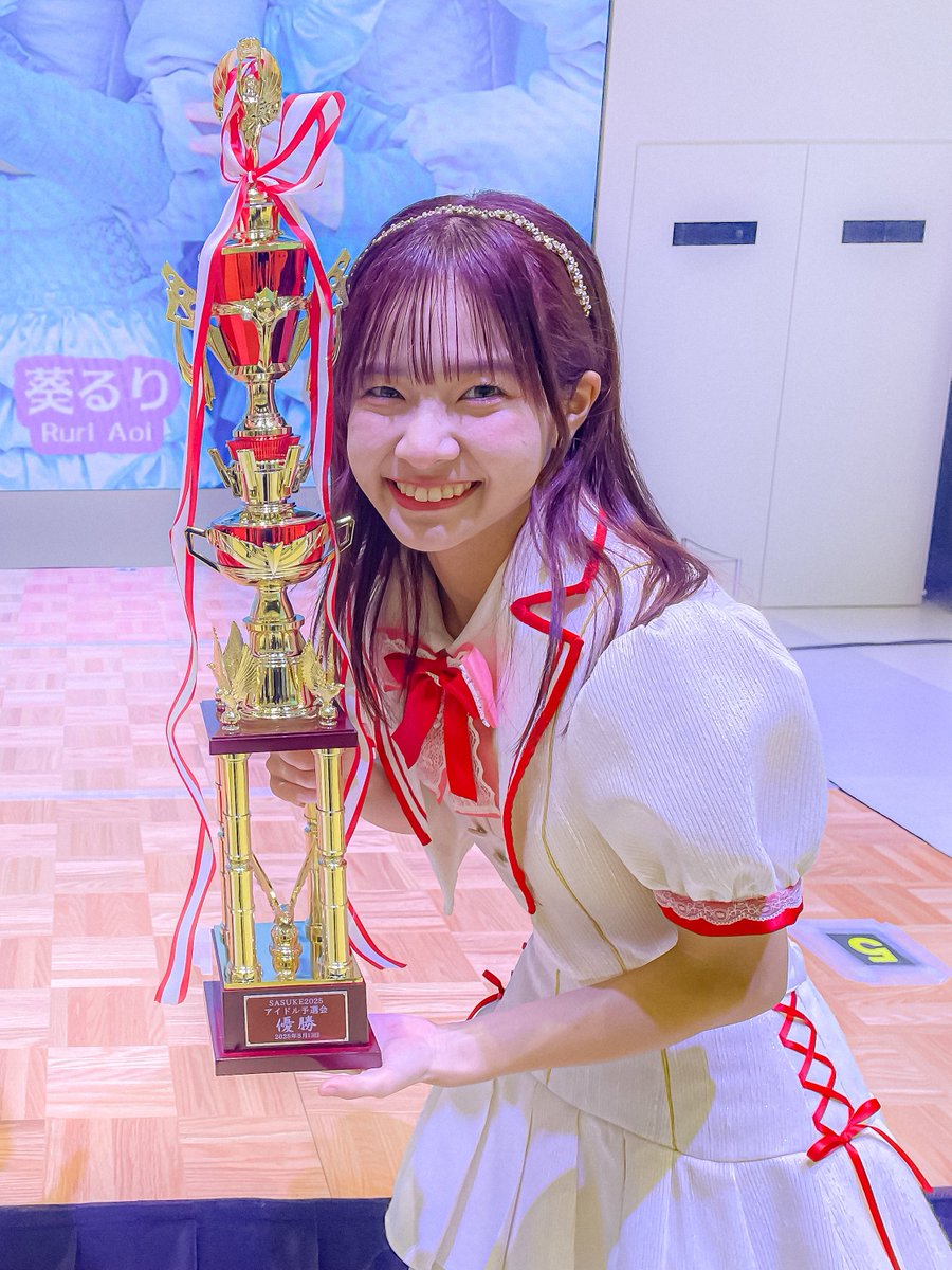 まいけるです₊⁎⁺˳✧༚ ポムポムヒデ ⭐️💙 (@minus25degrees) / Posts / X