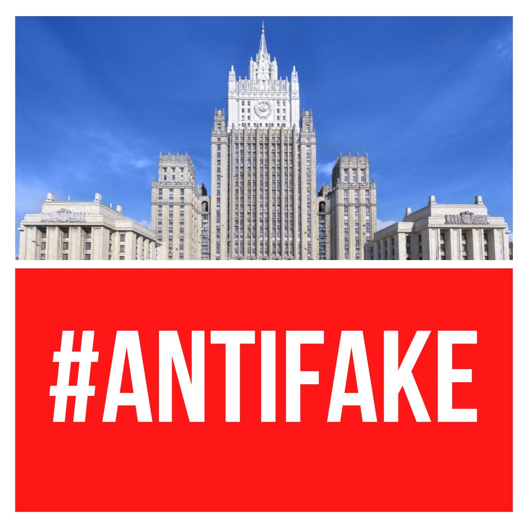 ❗️Reports by Associated Press regarding alleged 'evacuation' of the Russian Embassy in Venezuela <a href="/EmbajadaRusaVen/">EmbajadaRusaVEN</a> are simply put — A LIE.

Be careful and don't fall for Western provocations!