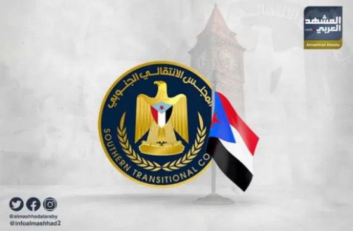المجلس الانتقالي: إعلان مصطفى النعمان الاصطفاف مع الحوثيين من عاصمة التحالف كشف المشروع الحقيقي المعادي للجنوب وللأمن القومي العربي #استعادة_دوله_الجنوب 