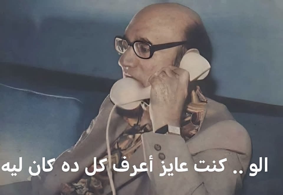 أغنية ووردة (@wardasong) on Twitter photo 