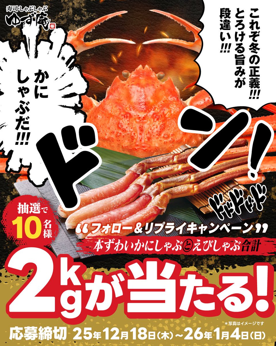 ✱*✱様 ❤️開花株❤️897Ash【ATLAS】超巨大充実❤️超大株❤️根パン おちもん (@ochimon69) / Posts / X