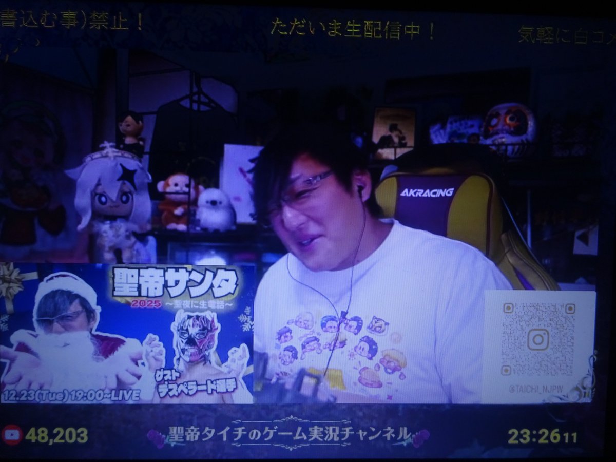 よっちゃん (@ukugita) / Posts / X