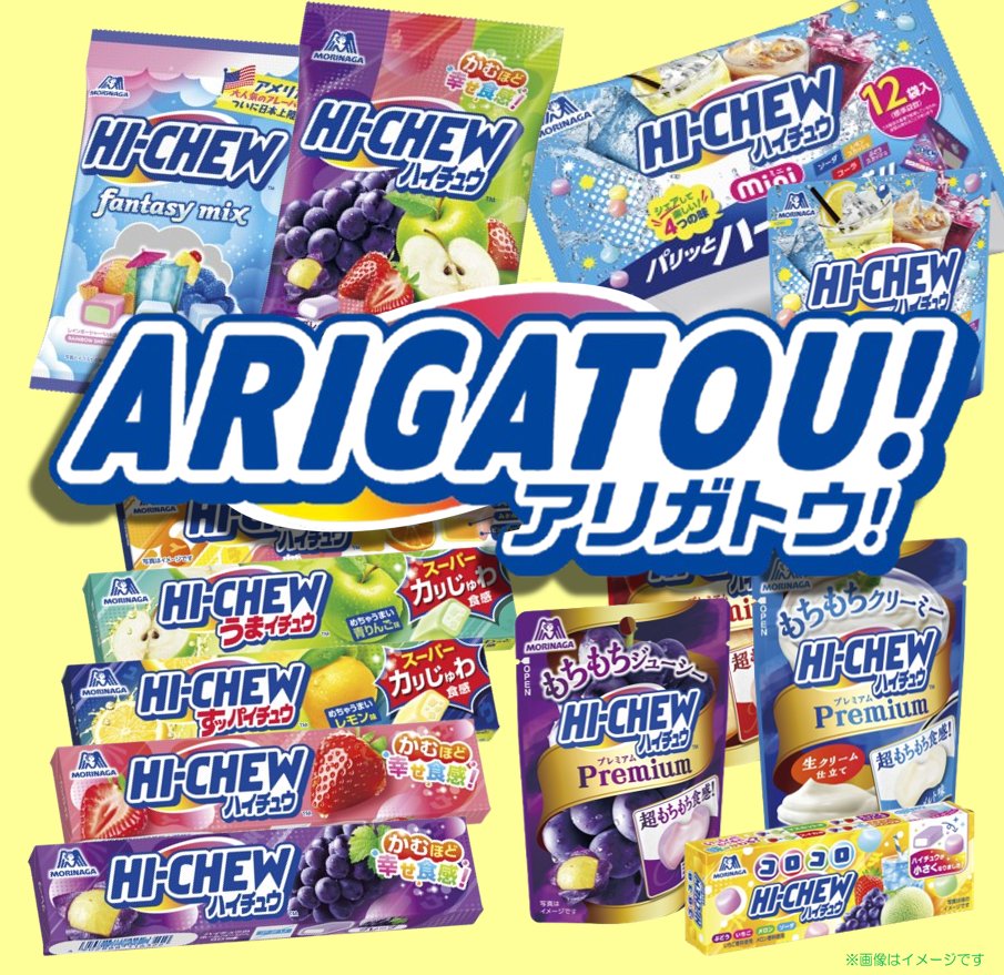 Nuu (@Nuu86105719) / Posts / X