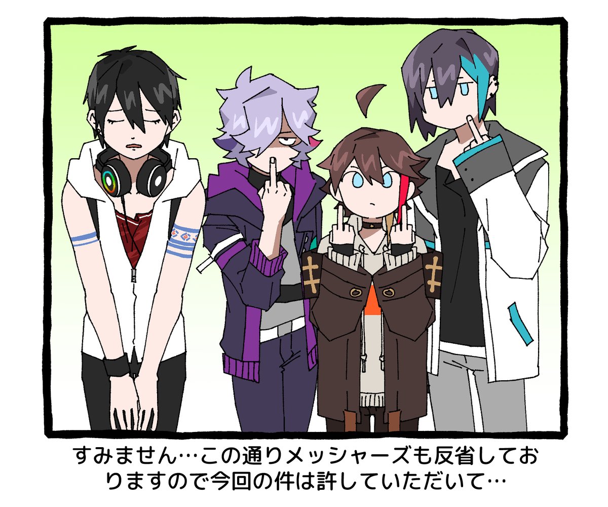 ゆにゆに⭐︎こーん©︎ﾁｬﾝ🦄 (@yuniyuniccc13) / Posts / X