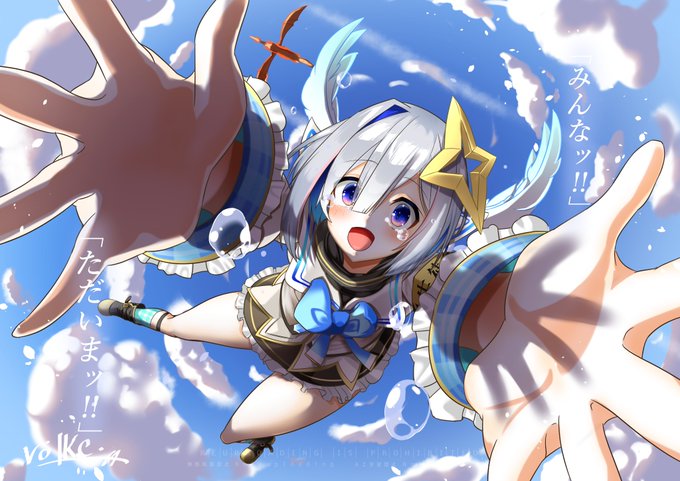 何年でも、あなたを あなたの帰りをインターネットの世界で待ってます
#かなたーと #みかじ絵 