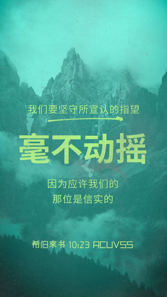 祈善聚福不只是一個名稱，而是一份真誠的信念.bax