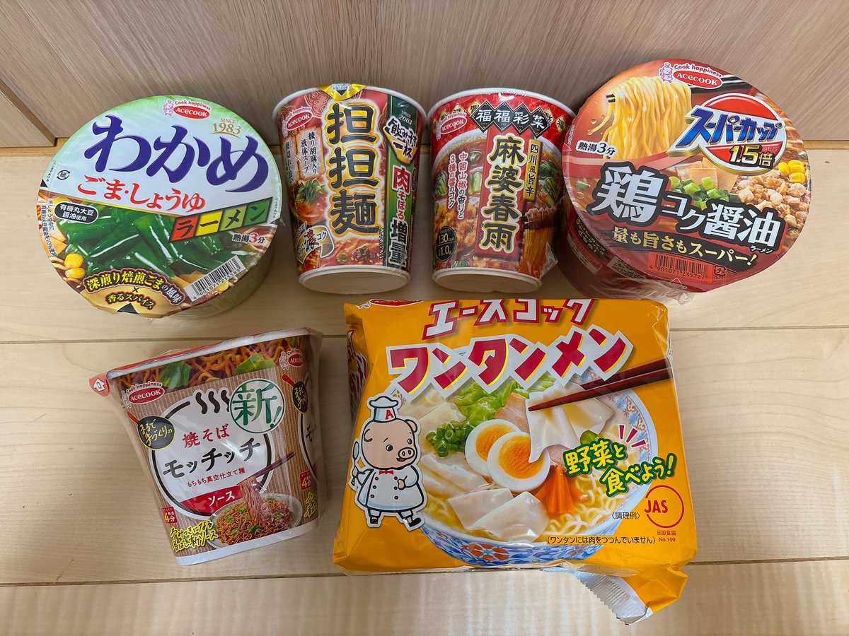 おにぎりちゃん🍙 (@rh99m) / Posts / X