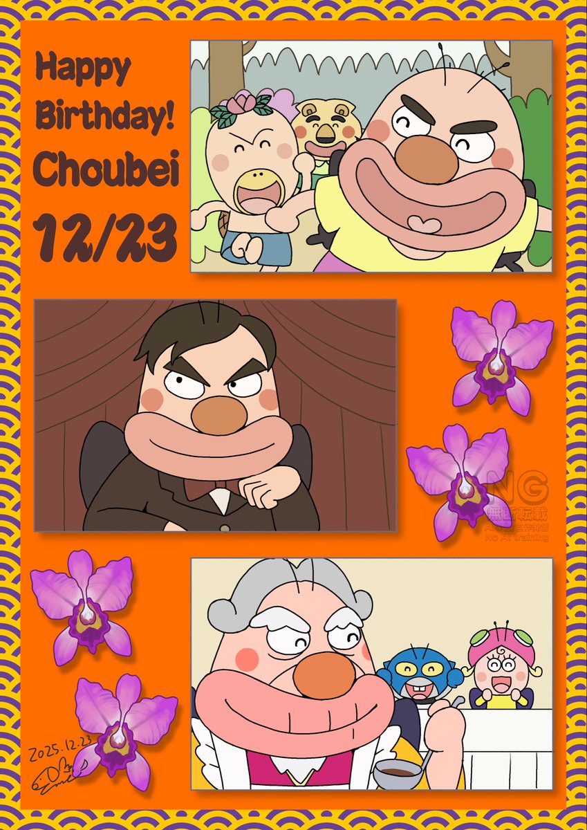 ♡はなかっぱページ♡ NhEgkK-gy.jpg