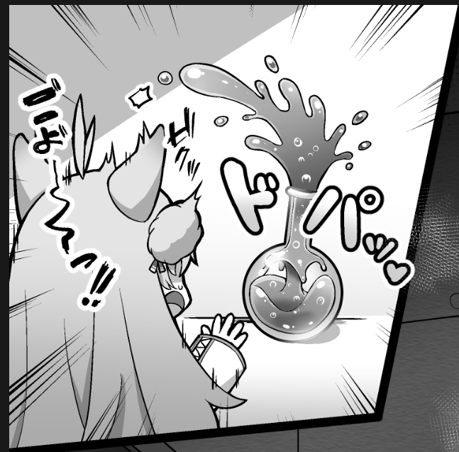 ここから入れる保険はありますか?(差分絵導入) 