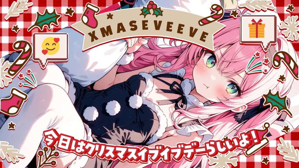 ♡ゆうり♡さん専用ページ ほぼ日&購入品