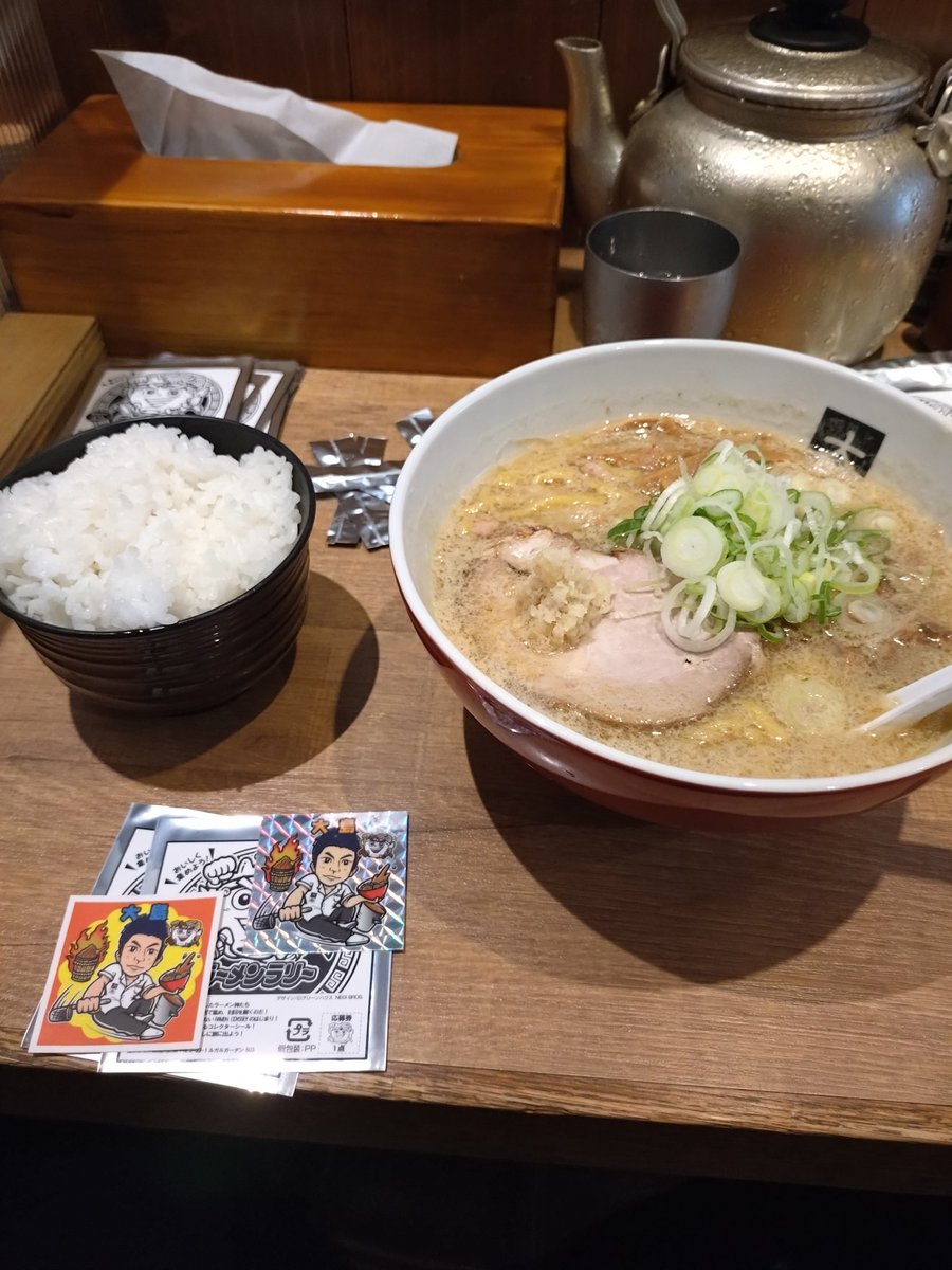 3割引❗️限定価格❗️31日迄【神結－六芒星の聖なる護符✡️】心願成就✨市杵島比売✨ 楽天市場】【楽天ランキング1位入賞】EdisonBrain 神聖開運護符 六芒星