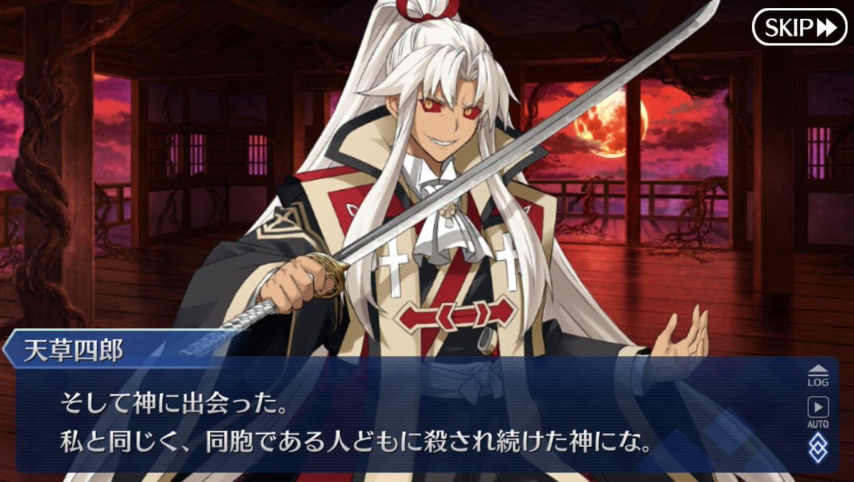 ユッケ (@yukkevg9919) / Posts / X