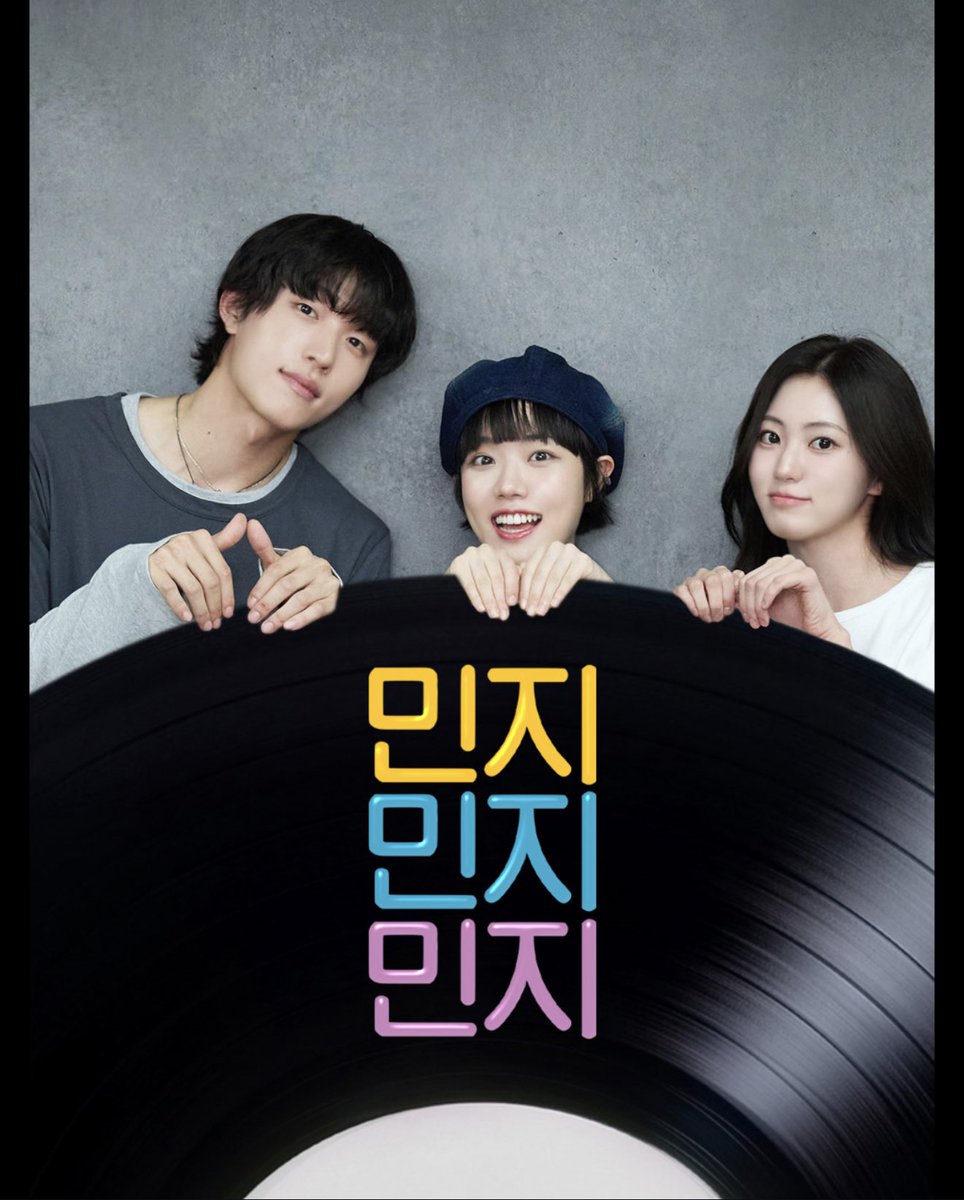 [📢] [#러브트랙] Track. 08 Minji Minji Minji

A romance anthology with 10 different love stories ❤️

2025 KBS 2TV Shortcut Project [Love: Track] 

📺 Broadcast on Wednesday, December 24
⏱️ 9:50 pm

#LoveTrack #민지민지민지 #MinjiMinjiMinji #김향기 #진호은 #권은빈 #KWONEUNBIN