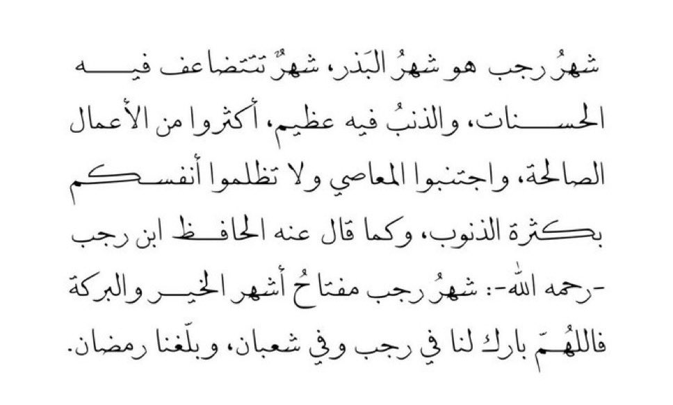 ٓ tweet media