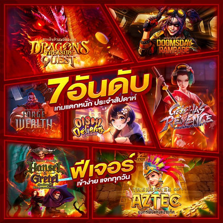 SCS789VIP's tweet image. 🔥แตกหนักจัดเต็มส่งท้ายปี 
👑สมัครสมาชิกฟรี: shorturl.asia/EBa3i
💍รายได้แนะนำเพื่อน 15% 
💥รับโบนัสกว่า 20% ได้ทุกวัน 
🎲ฝากครบ 10 วัน รับเพิ่มอีก 500
#แจกฟรี #แจกจริง #ทุนฟรี #สล็อต #สล็อตทุนน้อย