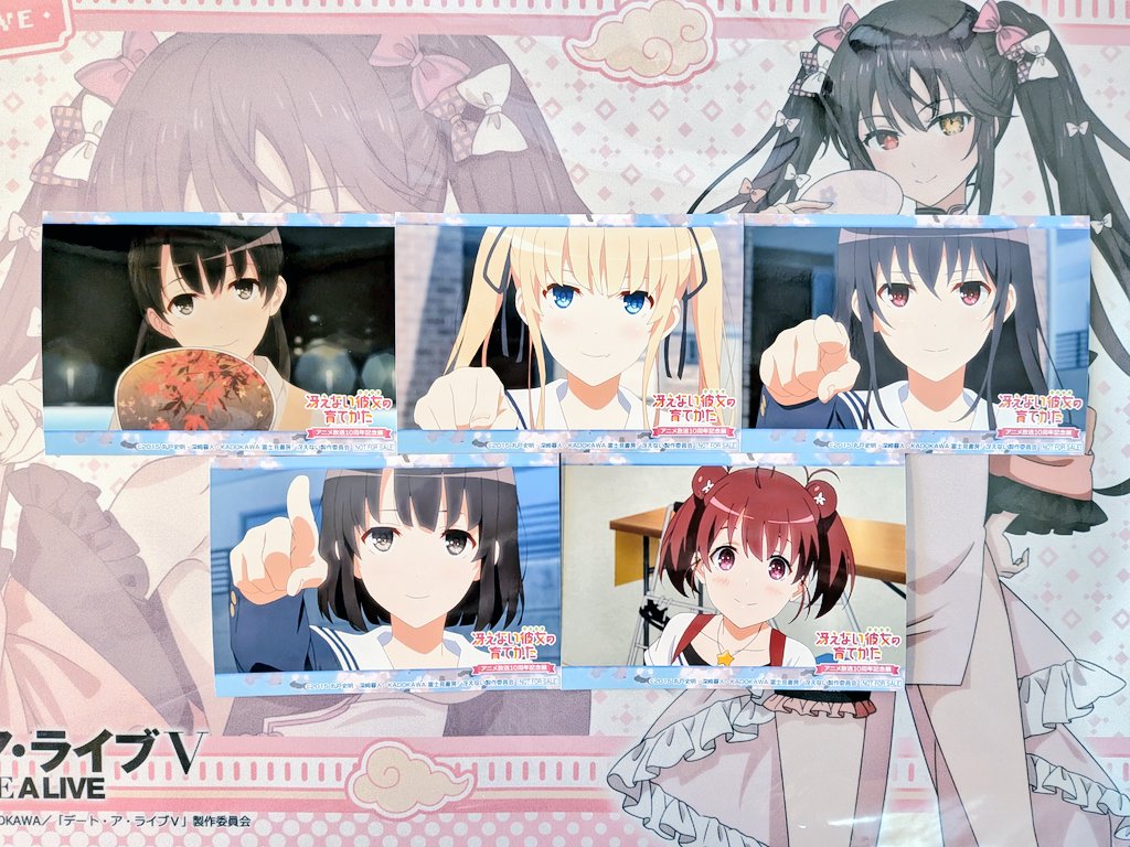 希少新品　はつゆきさくら店舗特典　アクリルスタンド キャラアクリルフィギュア「はつゆきさくら」03/小坂井綾(イラスト