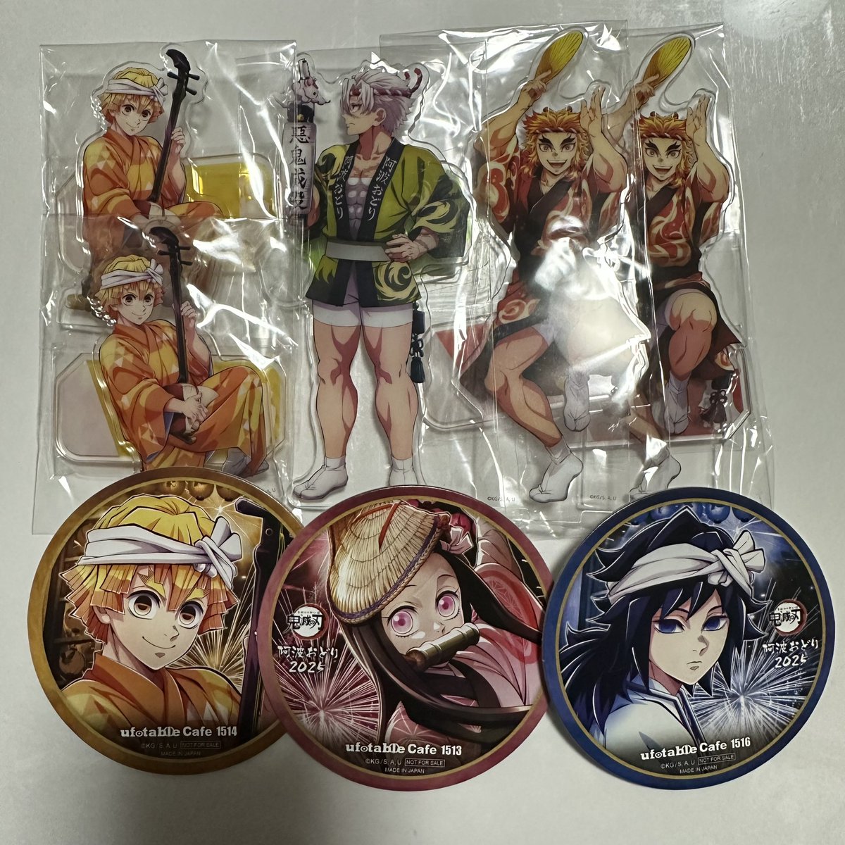 RT @tokyo_12kr: 【交換】鬼滅の刃 ufotable 阿波おどりアクリル