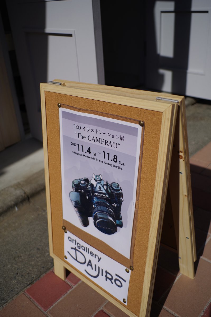 moimoi@SF (@singularityfree) / Posts / X