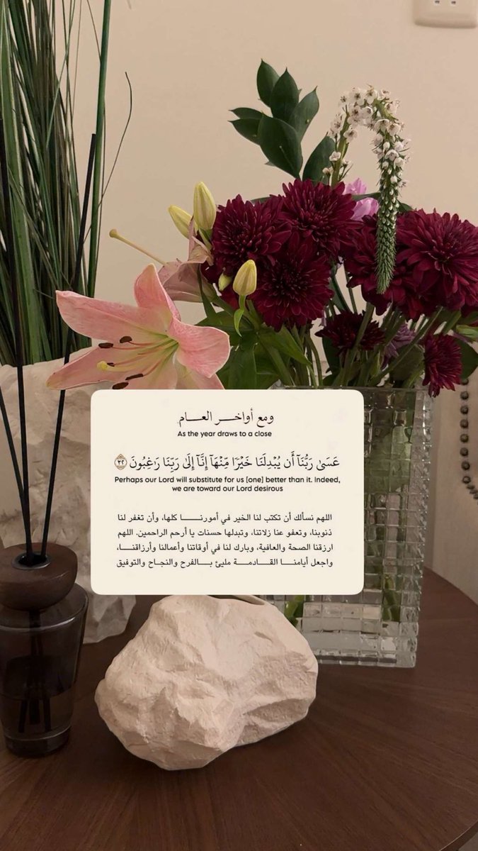 ساره. (@sar22_m) on Twitter photo 