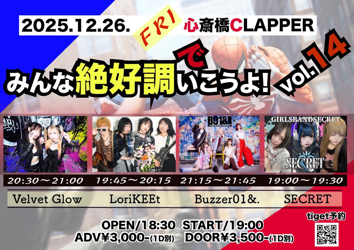 （7月VIP 10%off中) レオです❣️0710 7月VIP 10%off中) レオです❣️0710 7月VIP 10%off中)