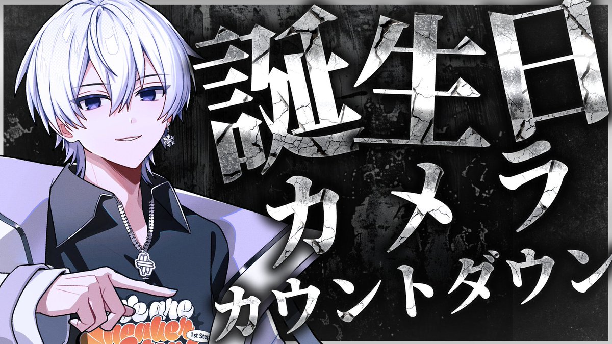 ななこ (@MRg3zIsAzt5kVNZ) / Posts / X