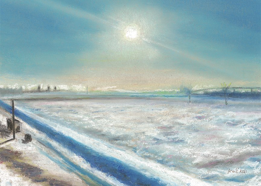 #MUNIARTGALLERY 

kočka(コチカ) ＠kocka_letssator さんの個展『空と平地』2022-2025 開催中

この作品「雪降りの次のあさ」と同じ場所を描いた作品があります。ヒントは橋です。ぜひ探してみてください☺️

muniartgallery.com でお待ちしています