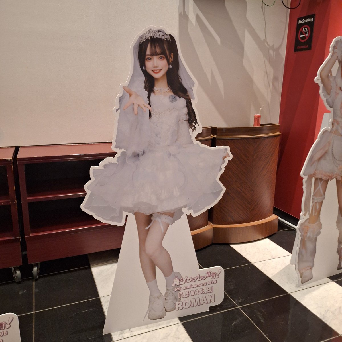 あんね tweet media