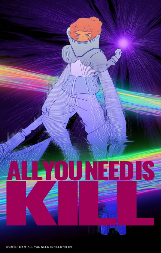 AnimeDubUpdates's tweet photo. The English Dub for All You Need is Kill premieres today, January 16th, in Theatres via @GKIDSFilms.

Tickets: https://t.co/ldVY54KvGf https://t.co/O2BJYrczmX