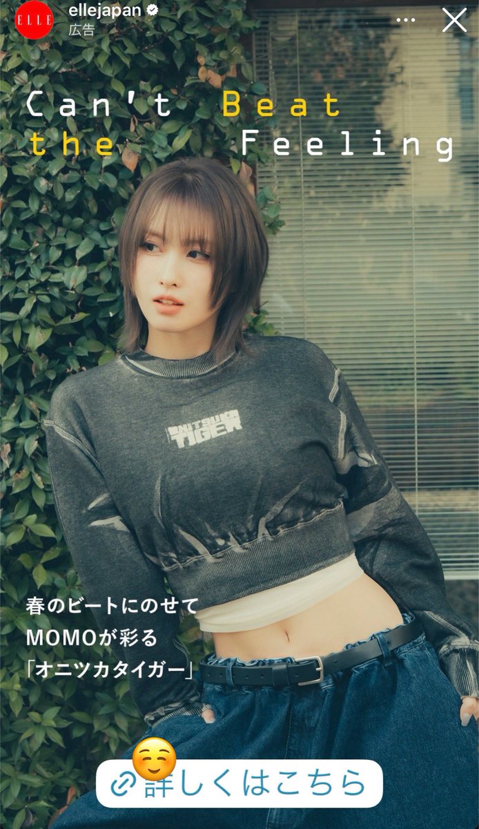 takachan (@maximilian6356) / Posts and Replies / X