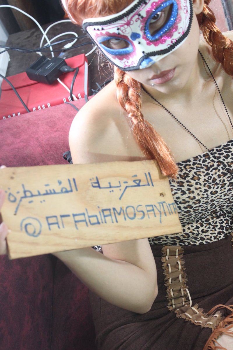 صورة من المجلة