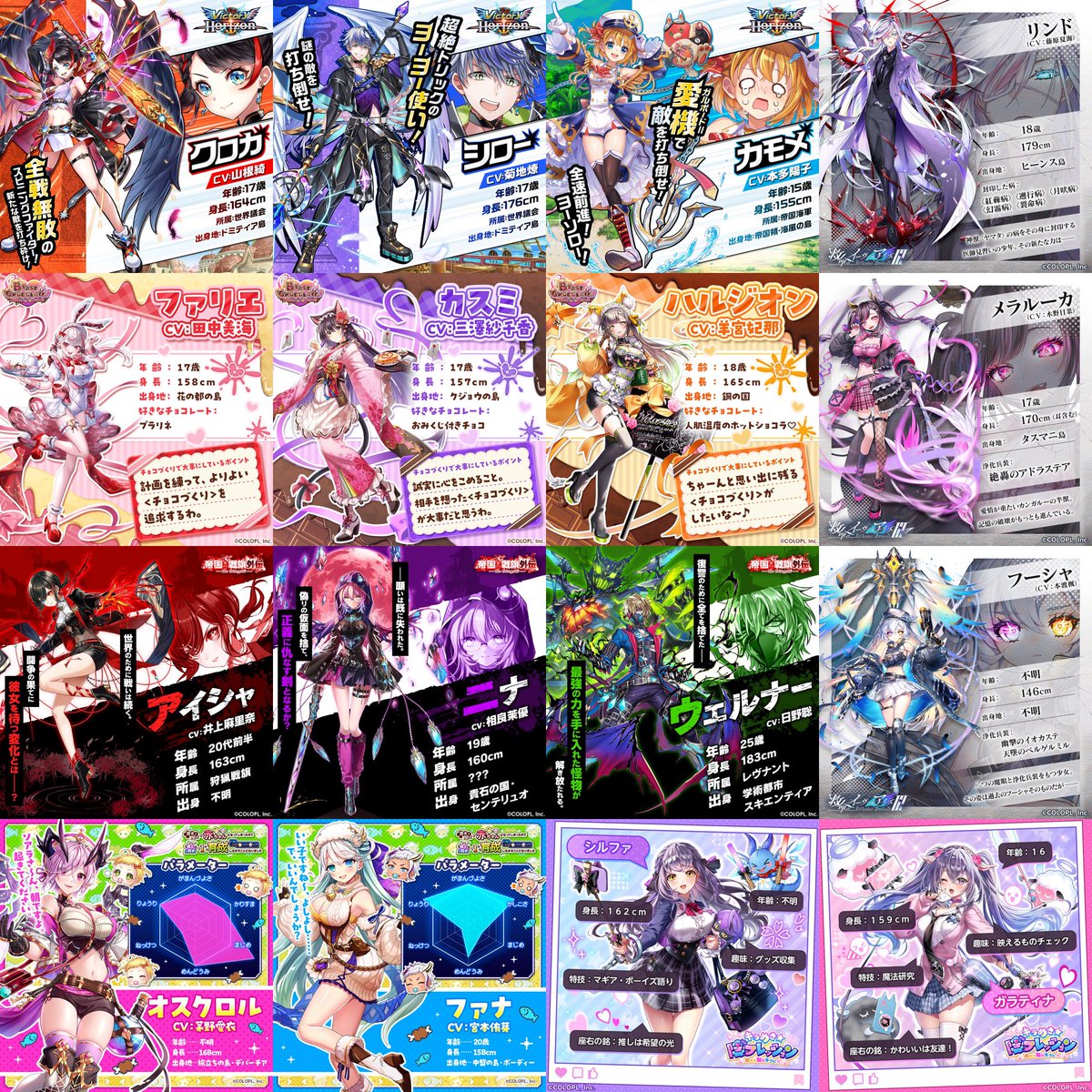 ZAKISHIN (@generalplayerZ) / Posts / X