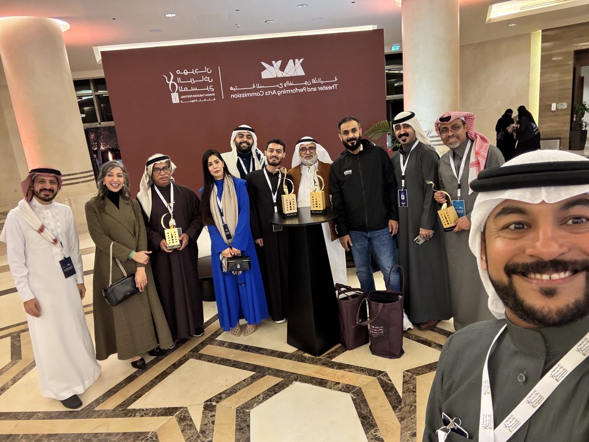 nasser22zx's tweet photo. #مهرجان_الرياض_للمسرح #هيئة_المسرح_والفنون_الأدائية 

الحمدلله رب العالمين 
ستيج قروب  قدمت 

◻️ *مسرحية حتى يغيب الأمل* 

حصدت على 
- افضل اضاءة "محمد عبدالرؤوف"

- ⁠افضل ممثلة دور أول "معالم الابراهيم"

وترشح لجائزة
- افضل ممثل دور اول"حسن العلي" https://t.co/FK7vyabgR6