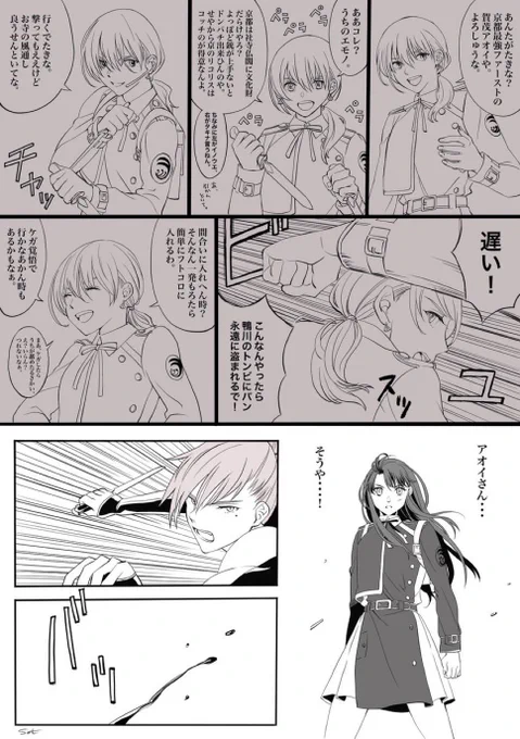 (3/4) 