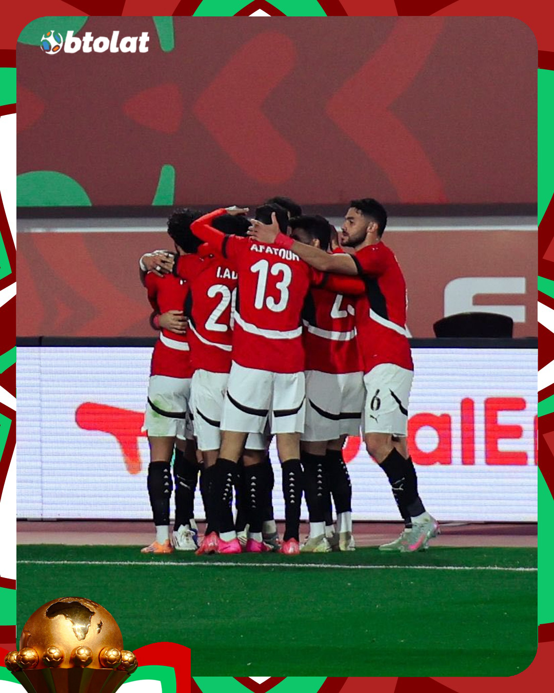 لو هتختار أفضل لاعب في منتخب مصر أمام زيمبابوي هيكون مين؟ 