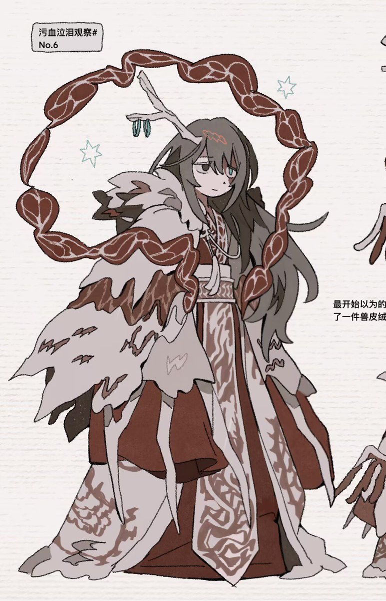 bakori_555's tweet image. 