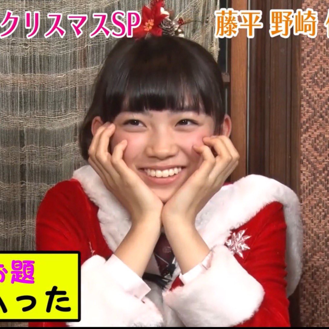 さとうさん 色んな表情見せてくれる佐藤さんをこれからもずっと見守れるって幸せな