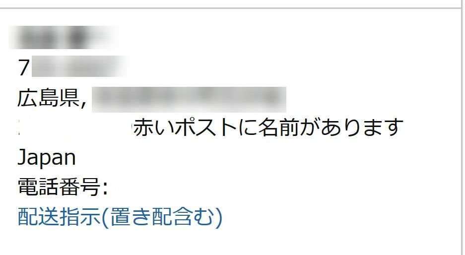 確認(≧◡≦)♡ 😙😙😙😙😙 #mond_ku_haku718