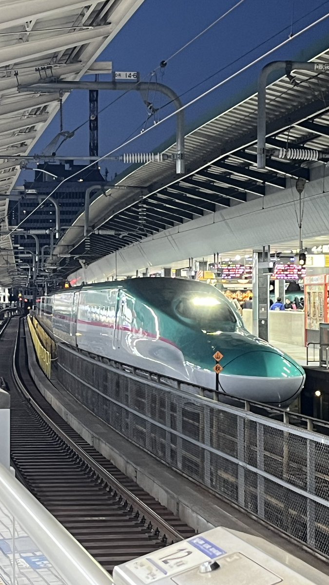 本職の出張で朝から新幹線乗ってますが
西よりも北に行きたいです
それよりも30分で小田原着くことにびっくり
のぞみなので通過しましたが