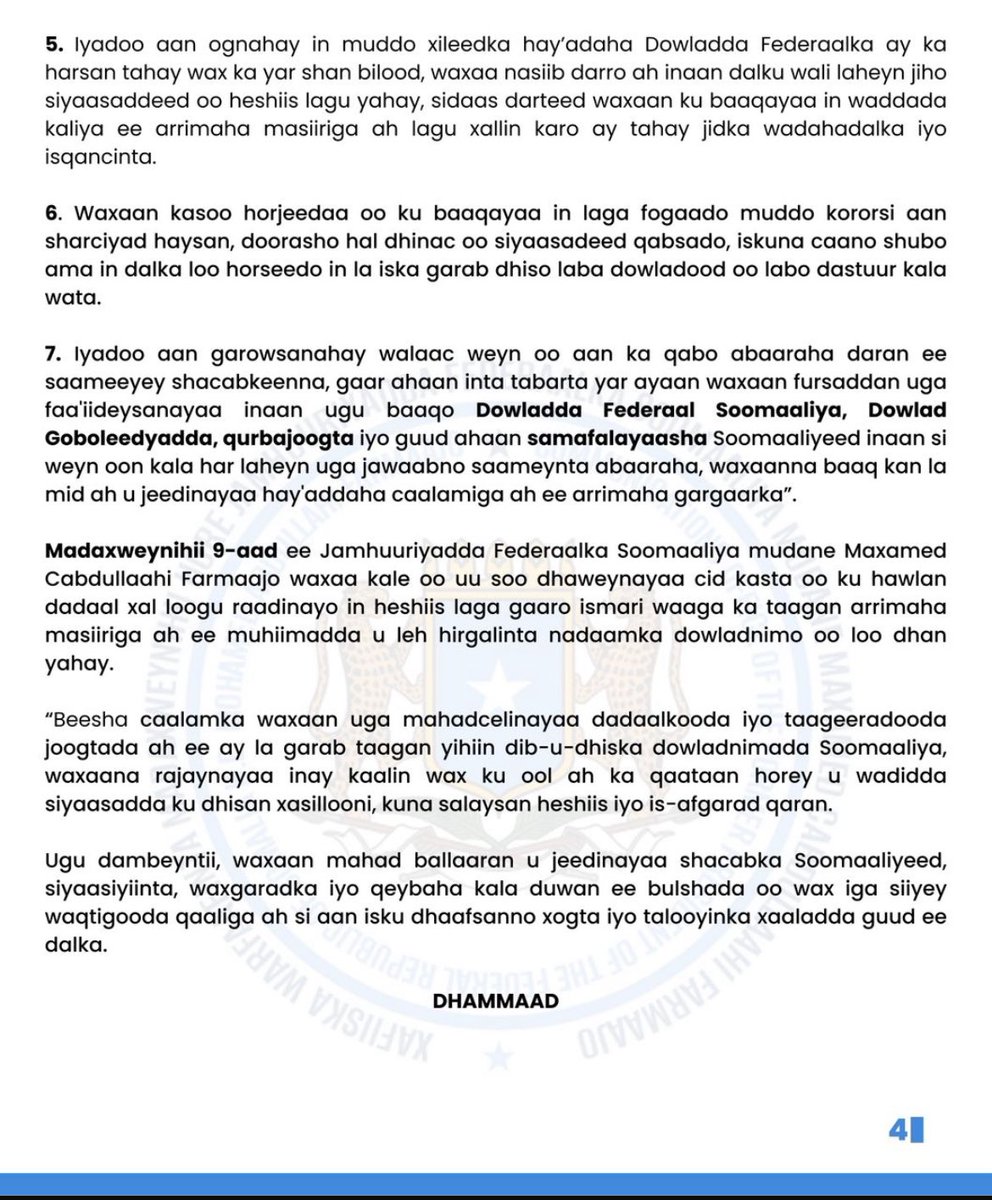 SuldanMohamed_'s tweet image. 𝐅𝐨𝐫𝐦𝐞𝐫 𝐏𝐫𝐞𝐬𝐢𝐝𝐞𝐧𝐭 𝐅𝐚𝐫𝐦𝐚𝐚𝐣𝐨 𝐑𝐞𝐥𝐞𝐚𝐬𝐞𝐬 𝐏𝐨𝐥𝐢𝐭𝐢𝐜𝐚𝐥 𝐒𝐭𝐚𝐭𝐞𝐦𝐞𝐧𝐭 𝐂𝐫𝐢𝐭𝐢𝐜𝐢𝐬𝐢𝐧𝐠 𝐕𝐢𝐥𝐥𝐚 𝐒𝐨𝐦𝐚𝐥𝐢𝐚

Following his absence from the opposition summit in Kismayo, Farmaajo has outlined his position on the current predicament of…