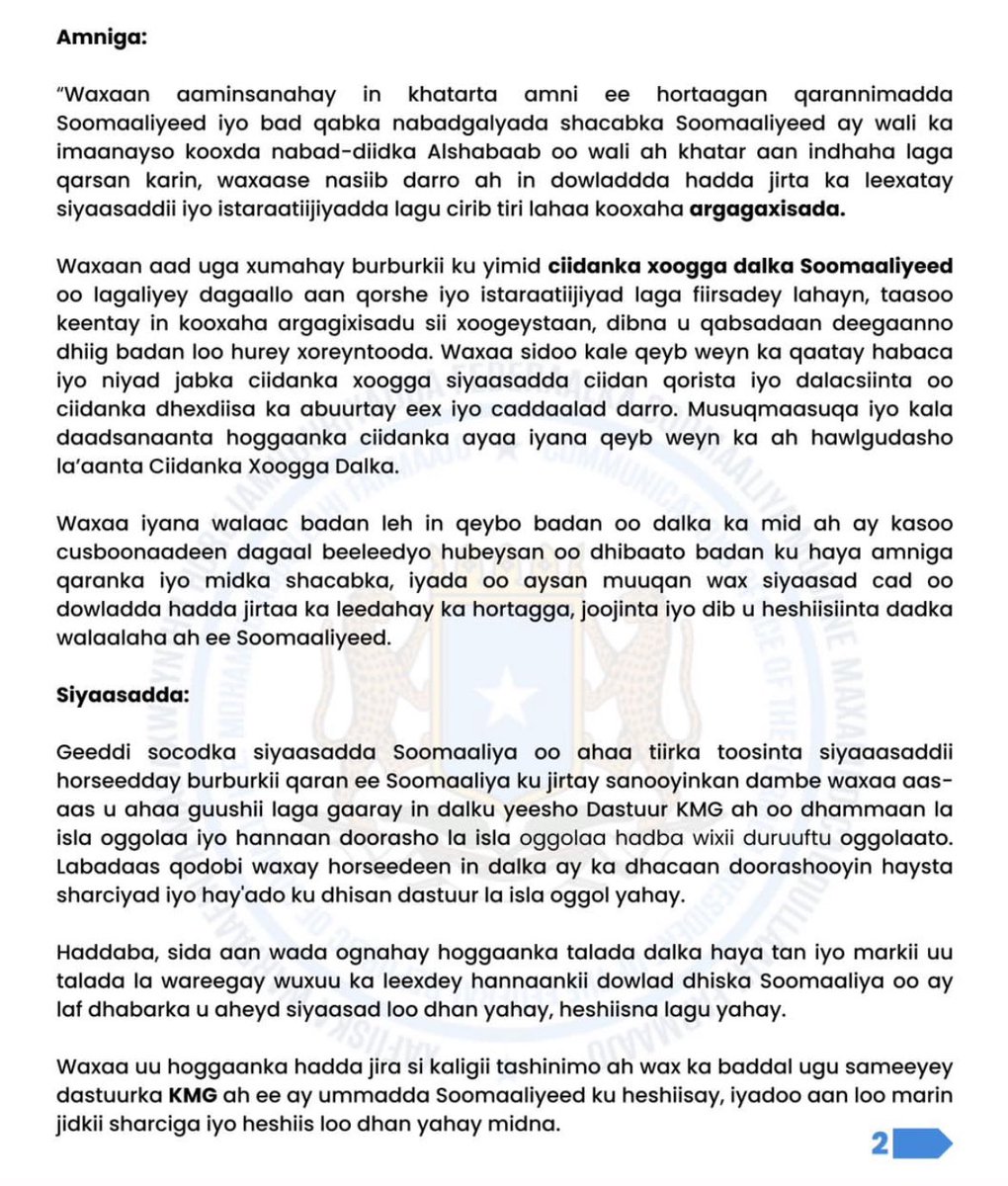 SuldanMohamed_'s tweet image. 𝐅𝐨𝐫𝐦𝐞𝐫 𝐏𝐫𝐞𝐬𝐢𝐝𝐞𝐧𝐭 𝐅𝐚𝐫𝐦𝐚𝐚𝐣𝐨 𝐑𝐞𝐥𝐞𝐚𝐬𝐞𝐬 𝐏𝐨𝐥𝐢𝐭𝐢𝐜𝐚𝐥 𝐒𝐭𝐚𝐭𝐞𝐦𝐞𝐧𝐭 𝐂𝐫𝐢𝐭𝐢𝐜𝐢𝐬𝐢𝐧𝐠 𝐕𝐢𝐥𝐥𝐚 𝐒𝐨𝐦𝐚𝐥𝐢𝐚

Following his absence from the opposition summit in Kismayo, Farmaajo has outlined his position on the current predicament of…