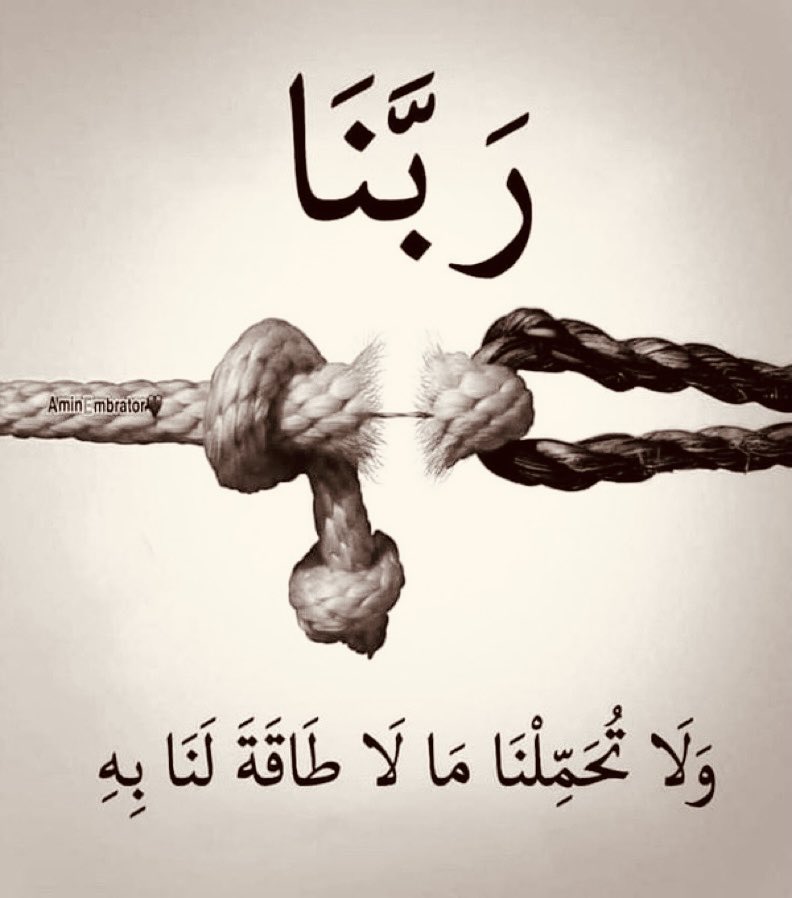 سعود (@agreed22) on Twitter photo 