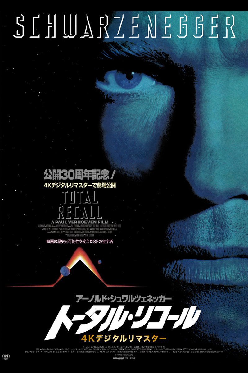 視・読・聴〕: 2013-06-16, image size:799x1199