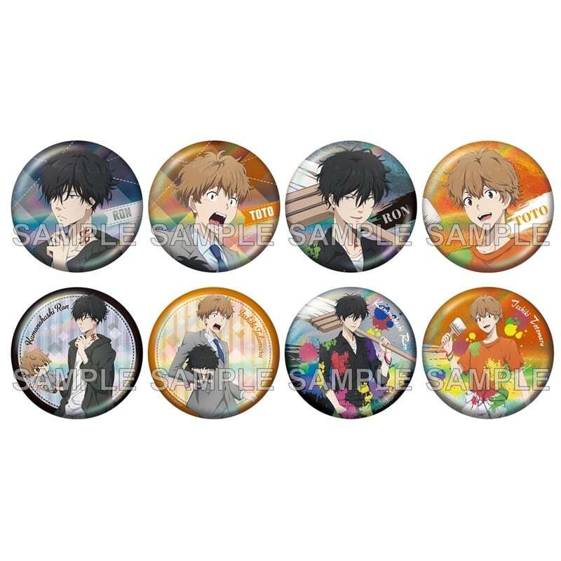 鴨乃橋ロンの禁断推理 グッズ情報 (@kamonohashi_pr) / Posts / X