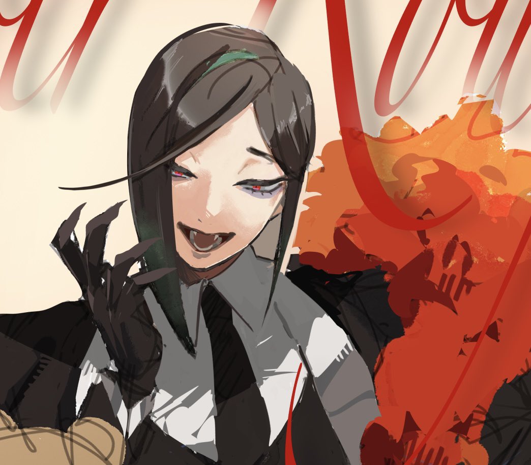 wip