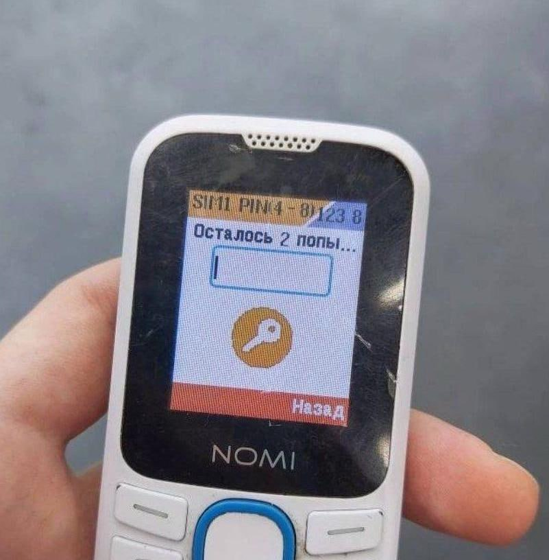 Patroclus248's tweet image. 